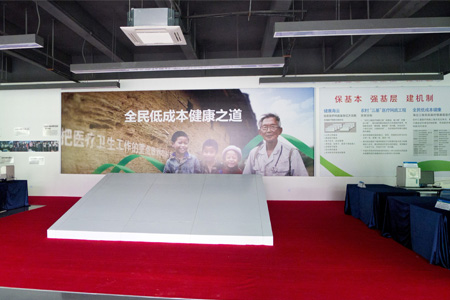 血糖试纸